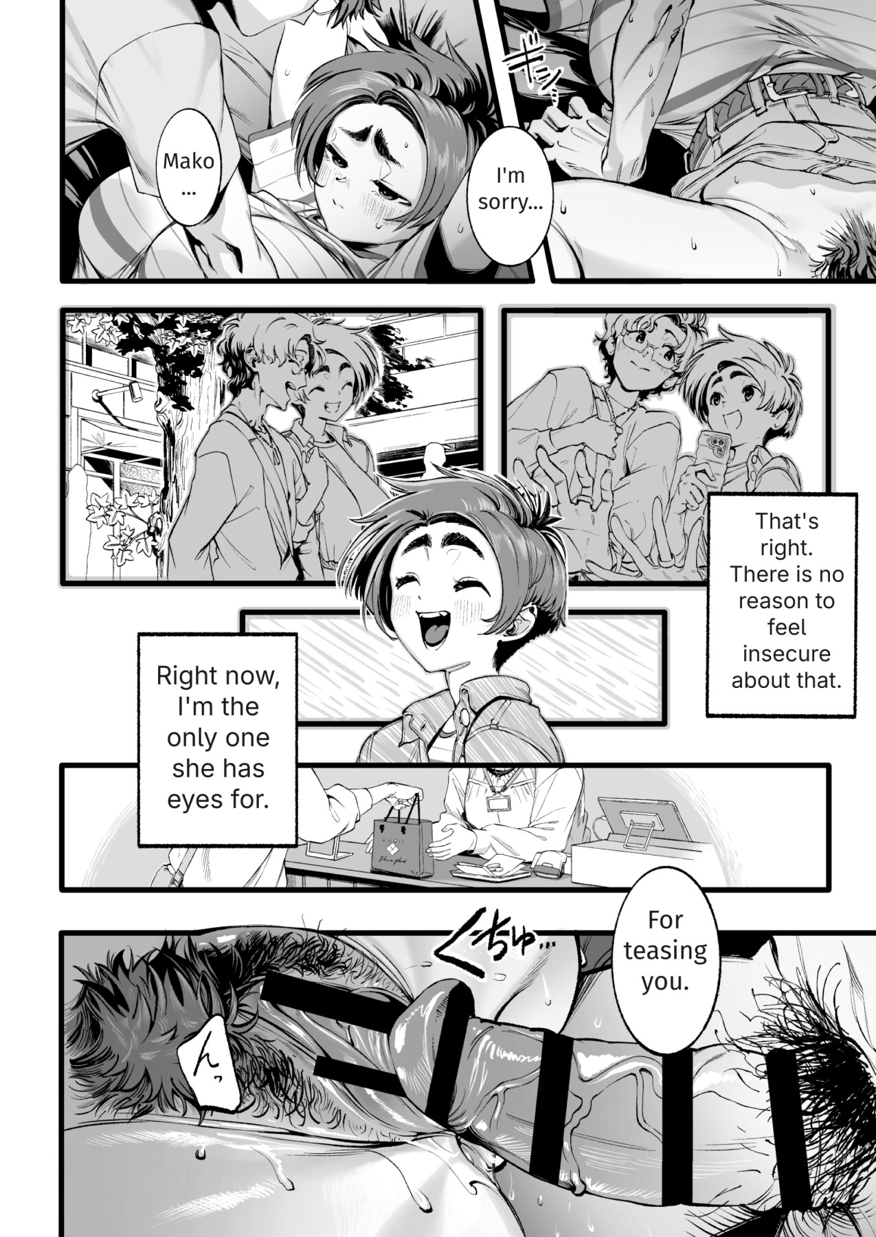 Hentai Manga Comic-Her Past That I Don't Know About-Read-31